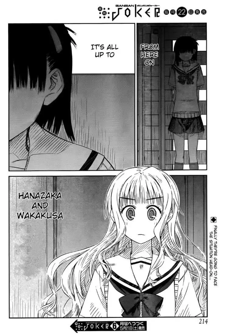 Prunus Girl Chapter 23 22